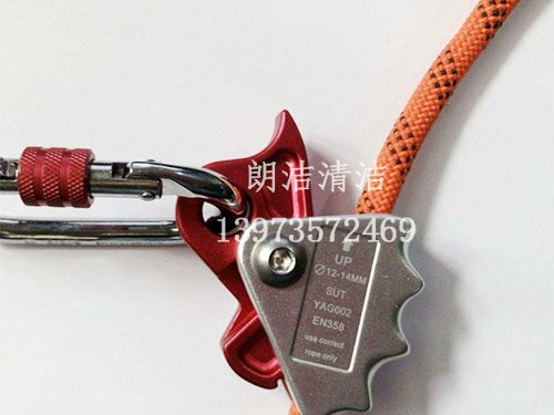 止坠器1