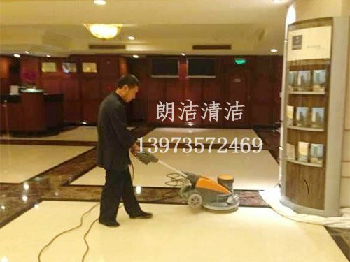 石材保养4
