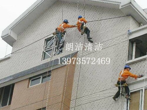 外墙防水1