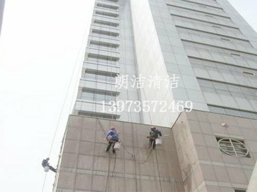 外墙护理2