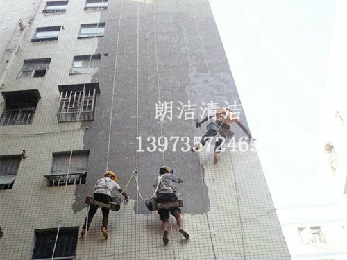 外墙防水5